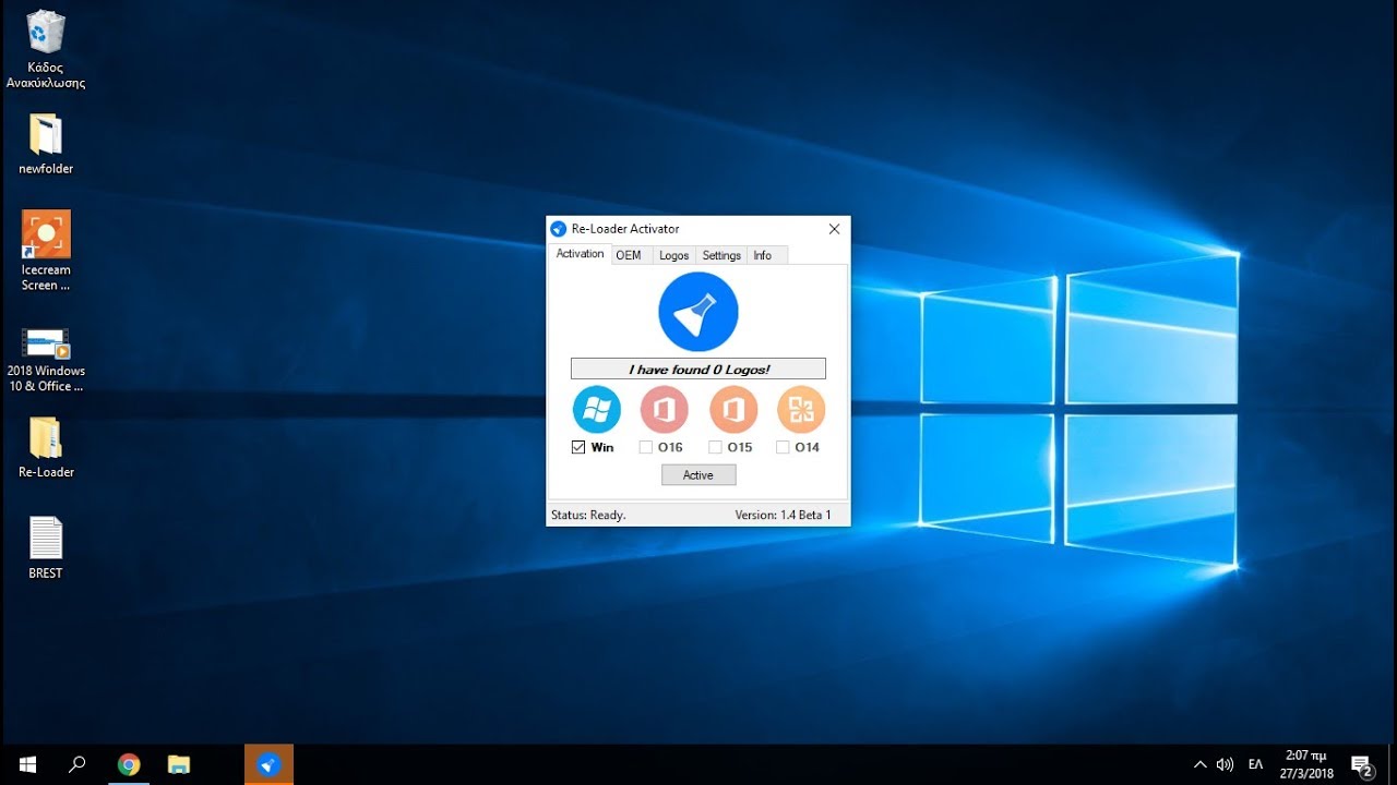 windows loader free download
